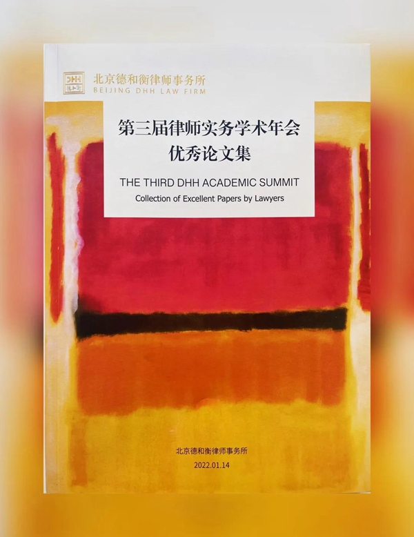 20220215164488780543.jpg 微信图片_20220215091616.jpg