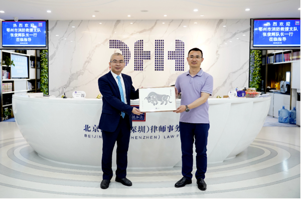 20230421168204207391.png 3.png