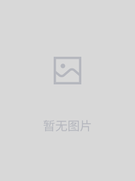 HUANG Xi