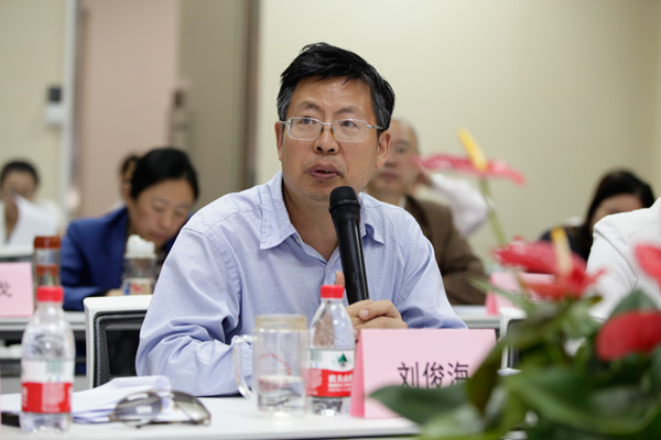 中国首家互联网仲裁院在京揭牌成立