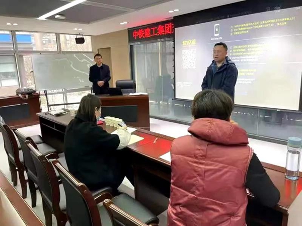 微信图片_20220126084255.jpg