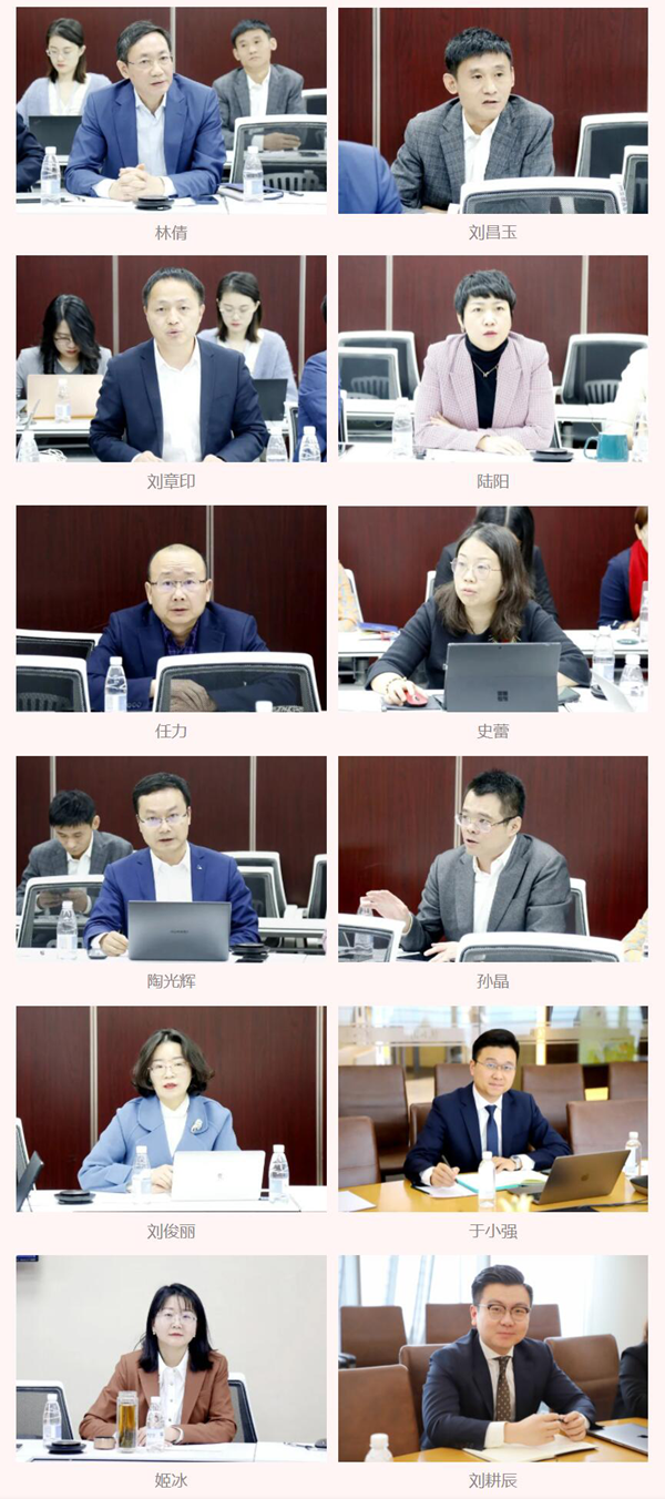 QQ截图20220209112859.png