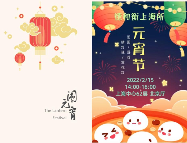 QQ截图20220216092244.jpg