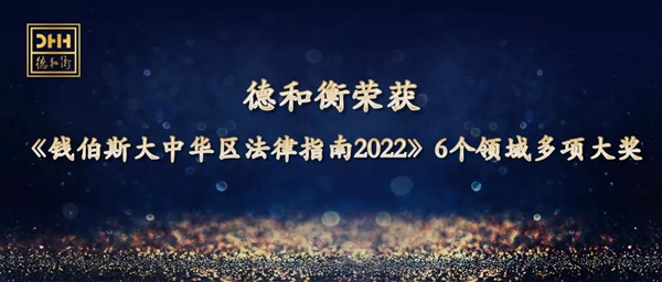 微信图片_20220221085108.jpg