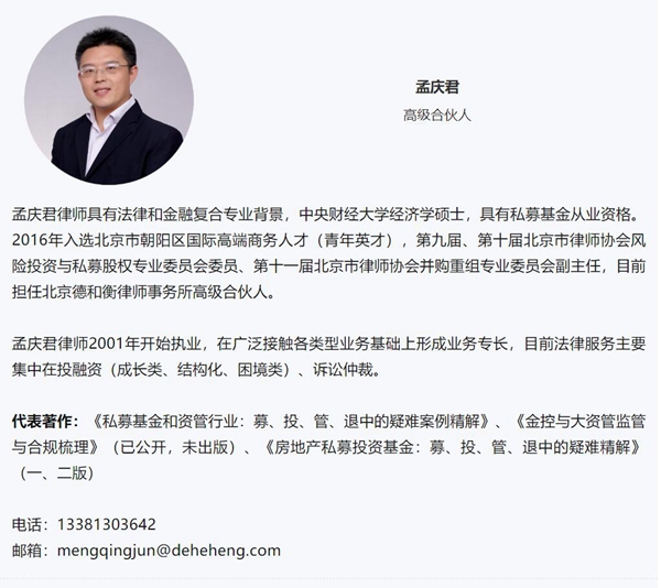 QQ截图20220303094928.jpg