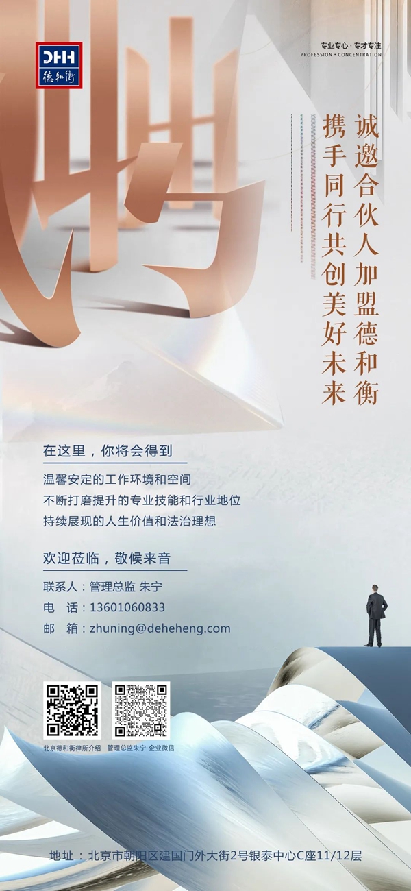 微信图片_20220314083423.jpg