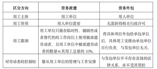 微信图片_20220317092836.png
