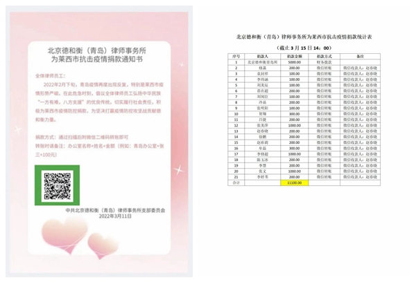 NeoImage_副本.jpg
