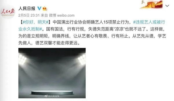 微信图片_20220323091652.jpg