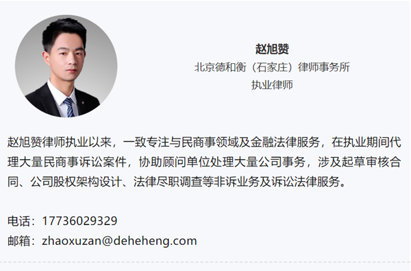 QQ截图20220325084016.png