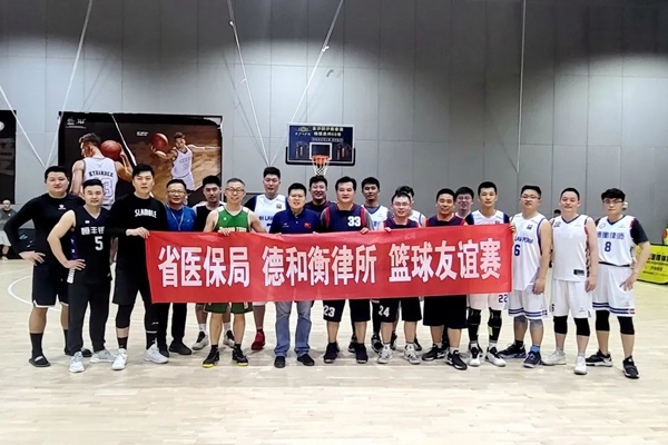 微信图片_20220328085400.jpg