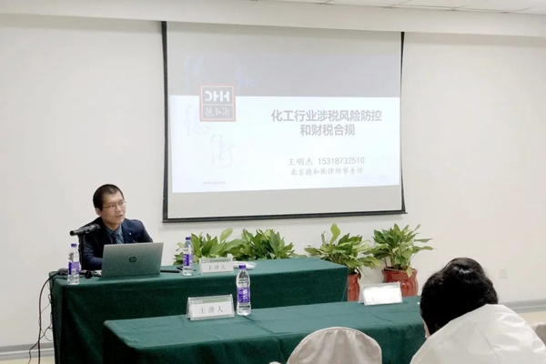 微信图片_20220328090550.jpg