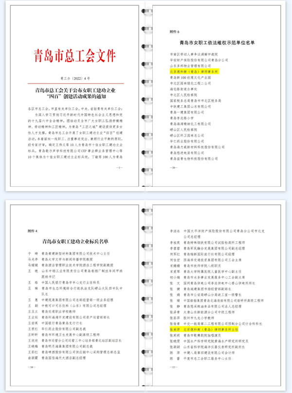 QQ截图20220330083911.png