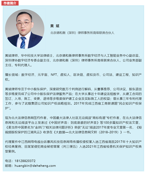 QQ截图20220330090653.png