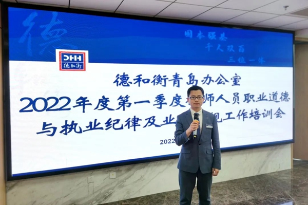 微信图片_20220401085951.jpg