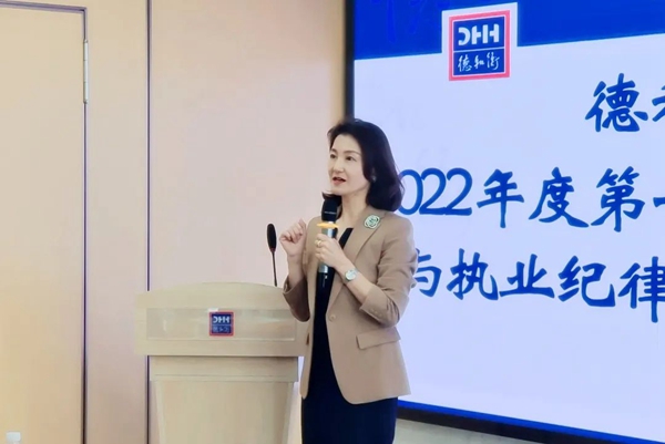 微信图片_20220401085957.jpg