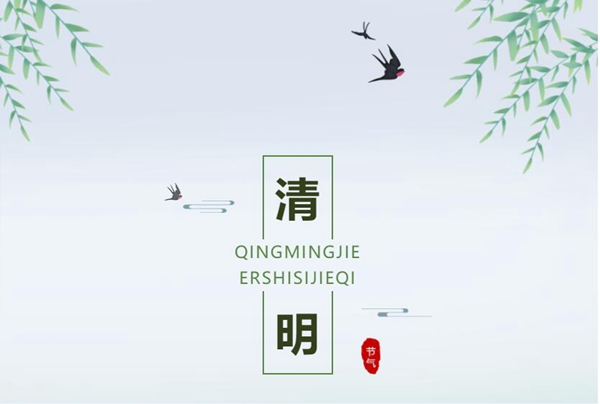 QQ截图20220406084410.jpg