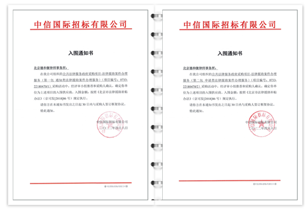 QQ截图20220413084956.png
