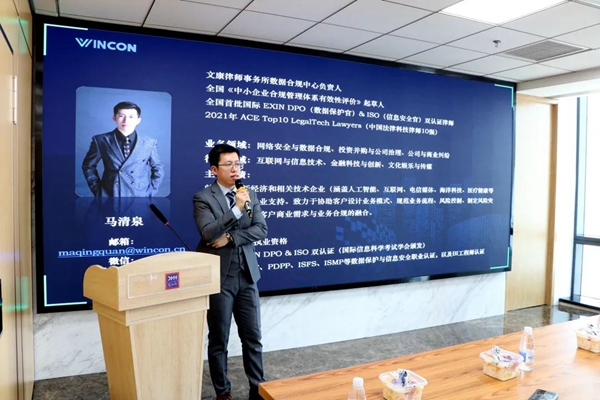 微信图片_20220424091918.jpg