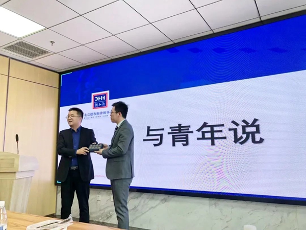 微信图片_20220424091925.jpg