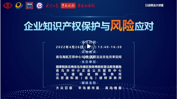 QQ截图20220427092901.png