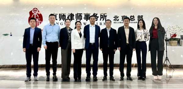 微信图片_20220428092733.png