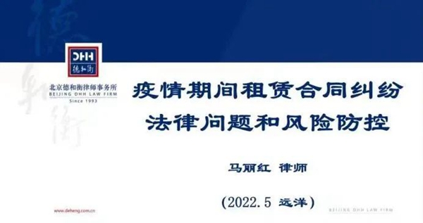 微信图片_20220526080424.jpg