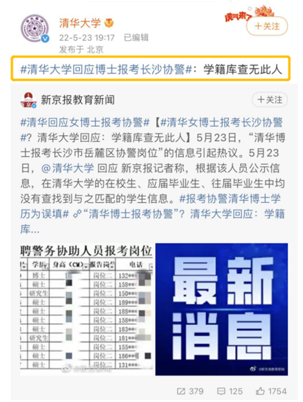 微信图片_20220526083203.png
