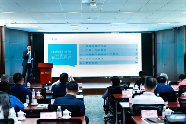 微信图片_20220531090737.jpg