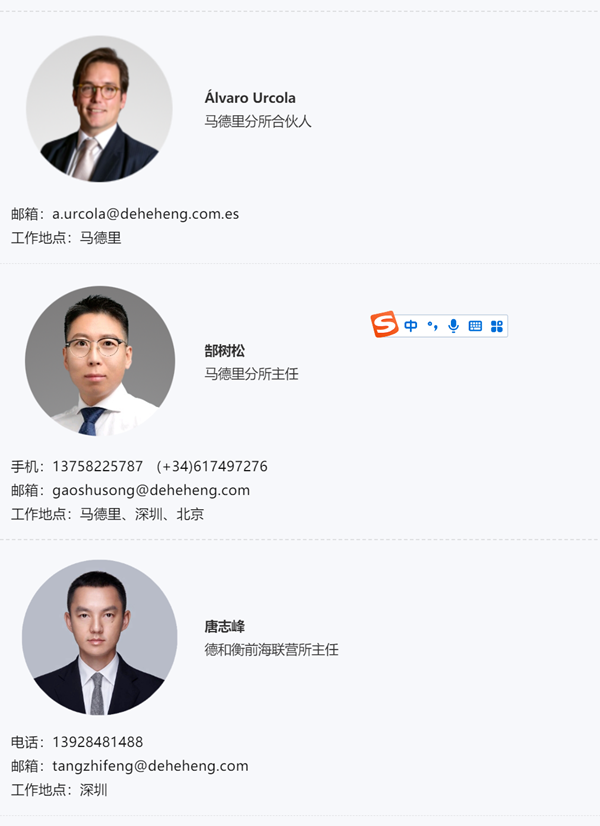 QQ截图20220608091822.png