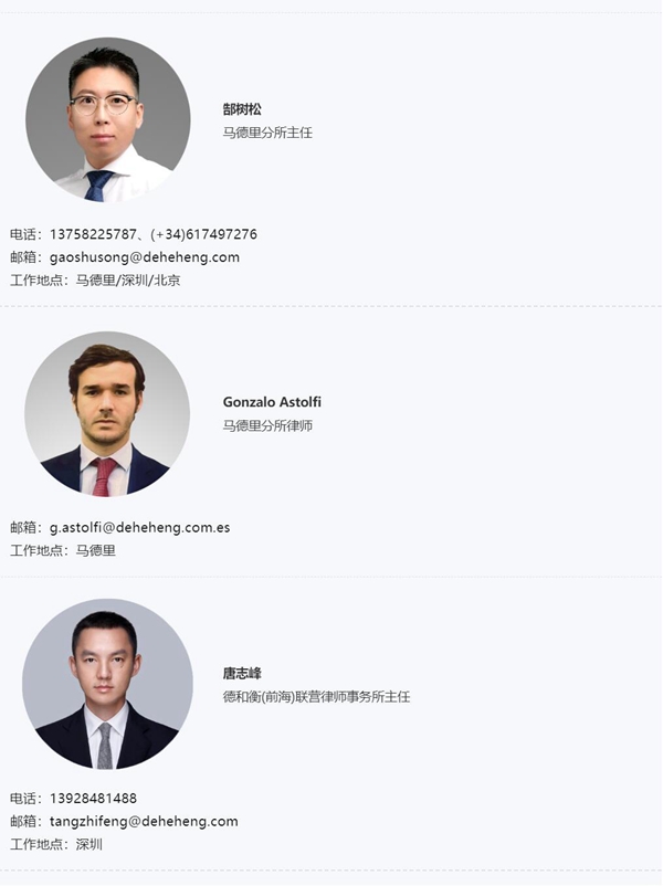 QQ截图20220615090303.jpg