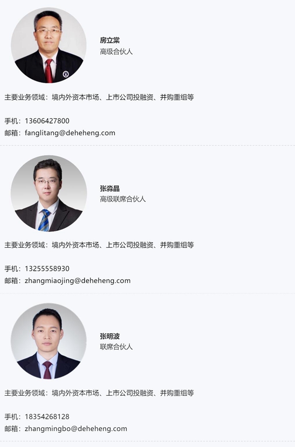 QQ截图20220627091324.jpg
