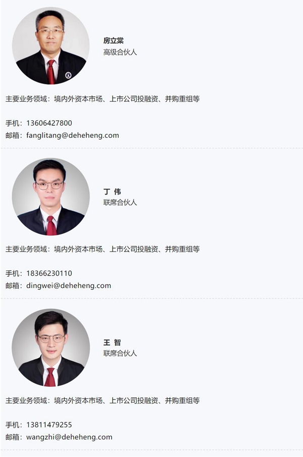 QQ截图20220627091526.jpg