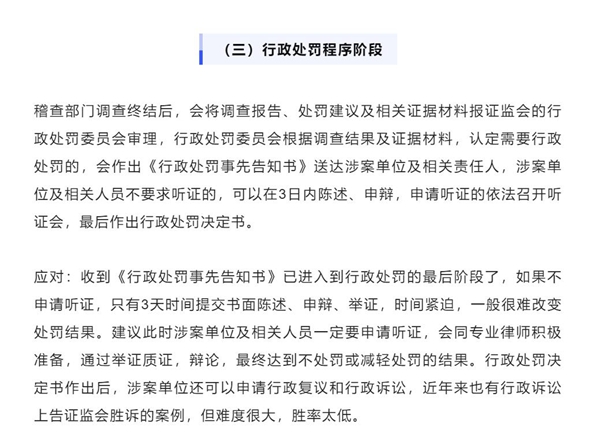 QQ截图20220628094107.jpg