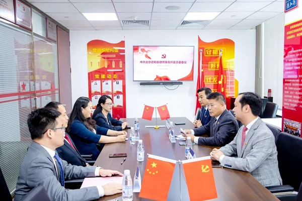 微信图片_20220704090816.jpg