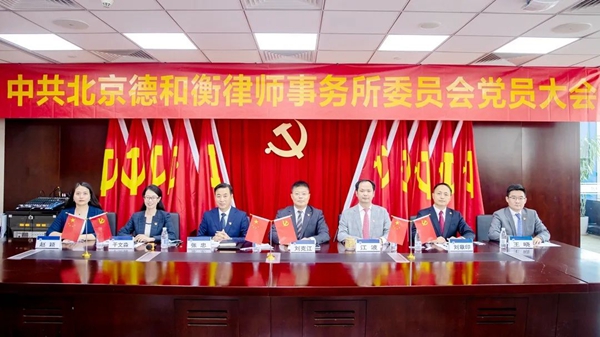 微信图片_20220704090823.jpg