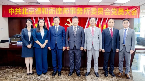 微信图片_20220704090830.jpg