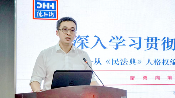 微信图片_20220711092004.png