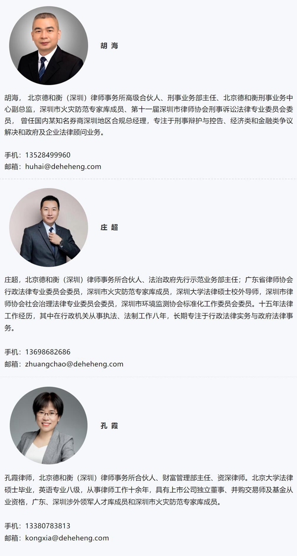 QQ截图20220725091425.jpg