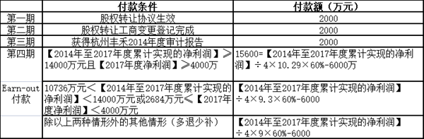 微信图片_20220729093936.png
