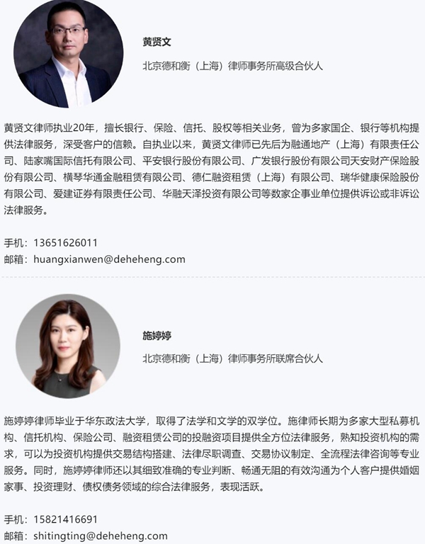 QQ截图20220804085132.jpg