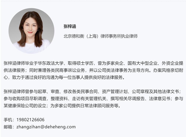QQ截图20220804085144.jpg