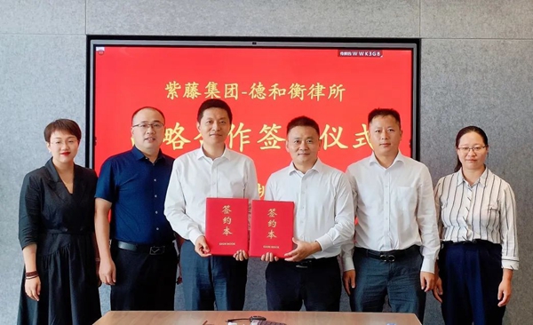 微信图片_20220811085951.jpg