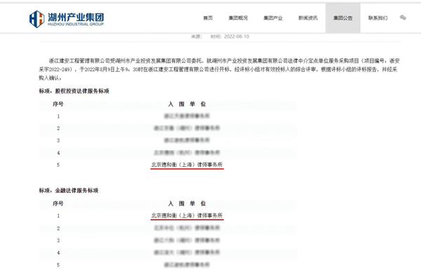 微信图片_20220822090445.png