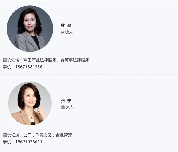 QQ截图20220822090727.jpg