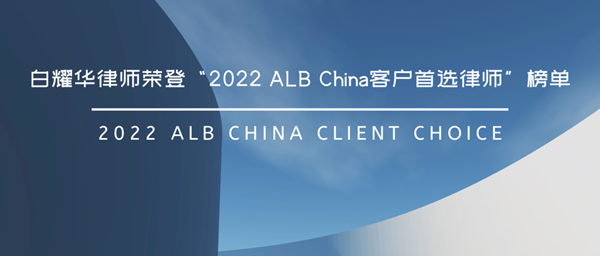 微信图片_20220824085909.png