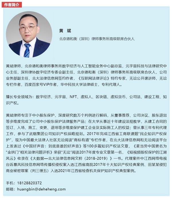 QQ截图20220919095013.jpg