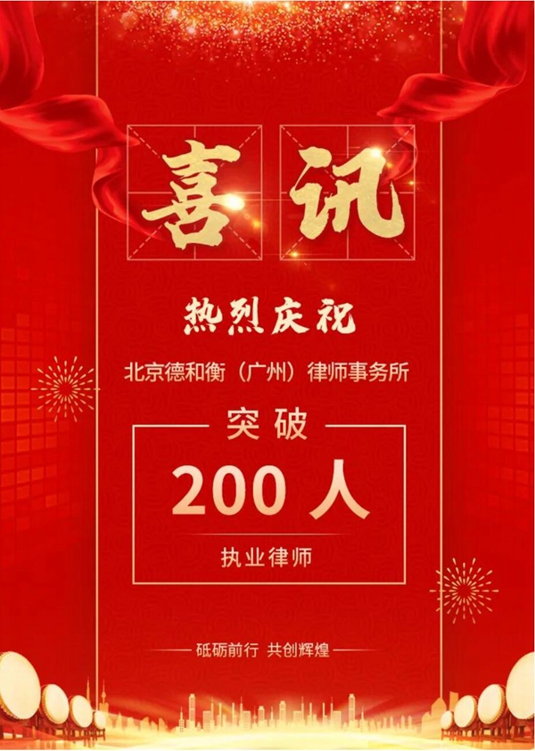 20221031166718155961.jpg 1.jpg