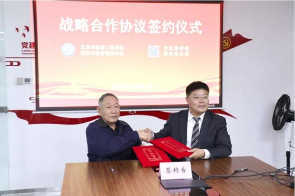 20221102166735174111.jpg 1.jpg