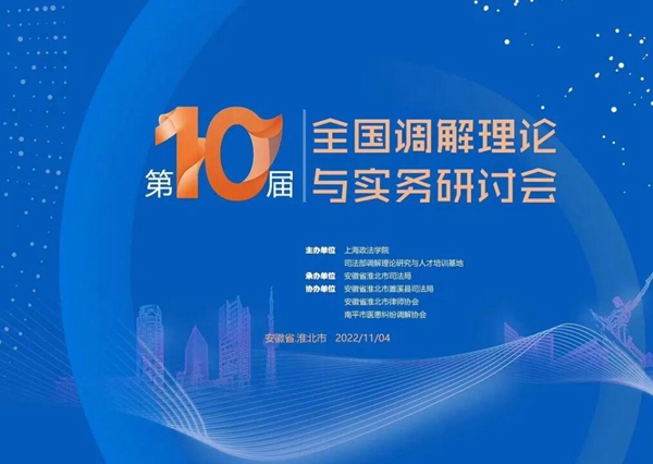 20221108166787024049.jpg 1.jpg